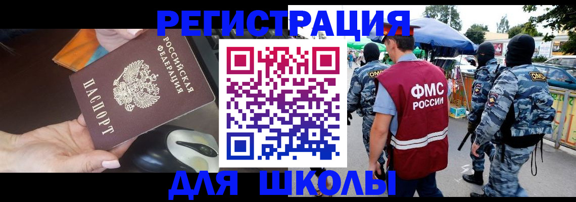 форма 3 в Кондопоге